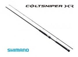 COLTSNIPER BB 2.92m ( MAX.80Grs)