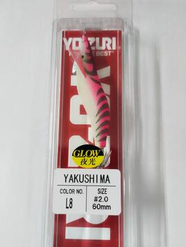 Yakushima 60mm-2.0-L8