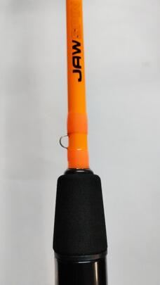 Caña CALAMAR JAW Spin 2.44m (7-21grs)