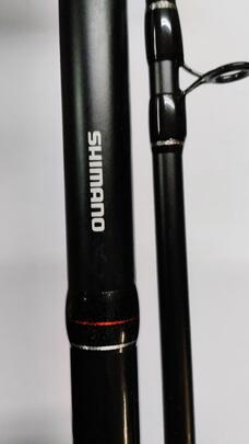 Caña  SHIMANO SPINNING Vengance Shad XH 3.30m (50-100grs)