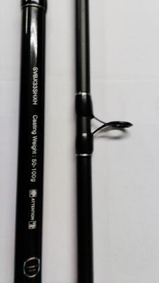 Caña  SHIMANO SPINNING Vengance Shad XH 3.30m (50-100grs)