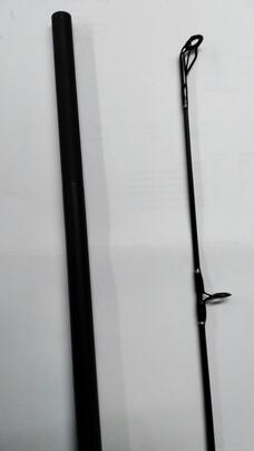 Caña  SHIMANO SPINNING Vengance Shad XH 3.30m (50-100grs)