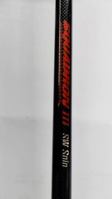 Caña LUBINA Squadron III SW 2.40m(15-40Grs) PENN