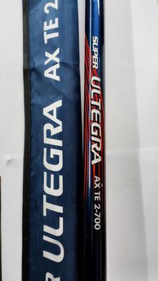 CAÑA SUPER ULTEGRA  700