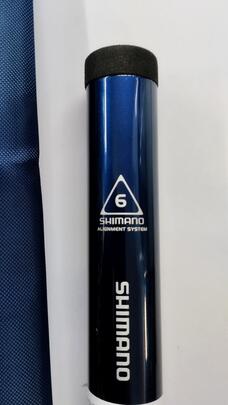 CAÑA SUPER ULTEGRA  700