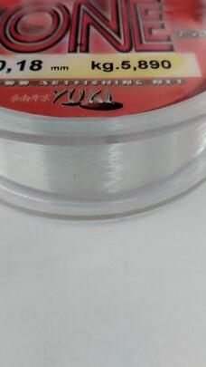 Sedal MASSIMO ONE 250mtrs-0.18mm