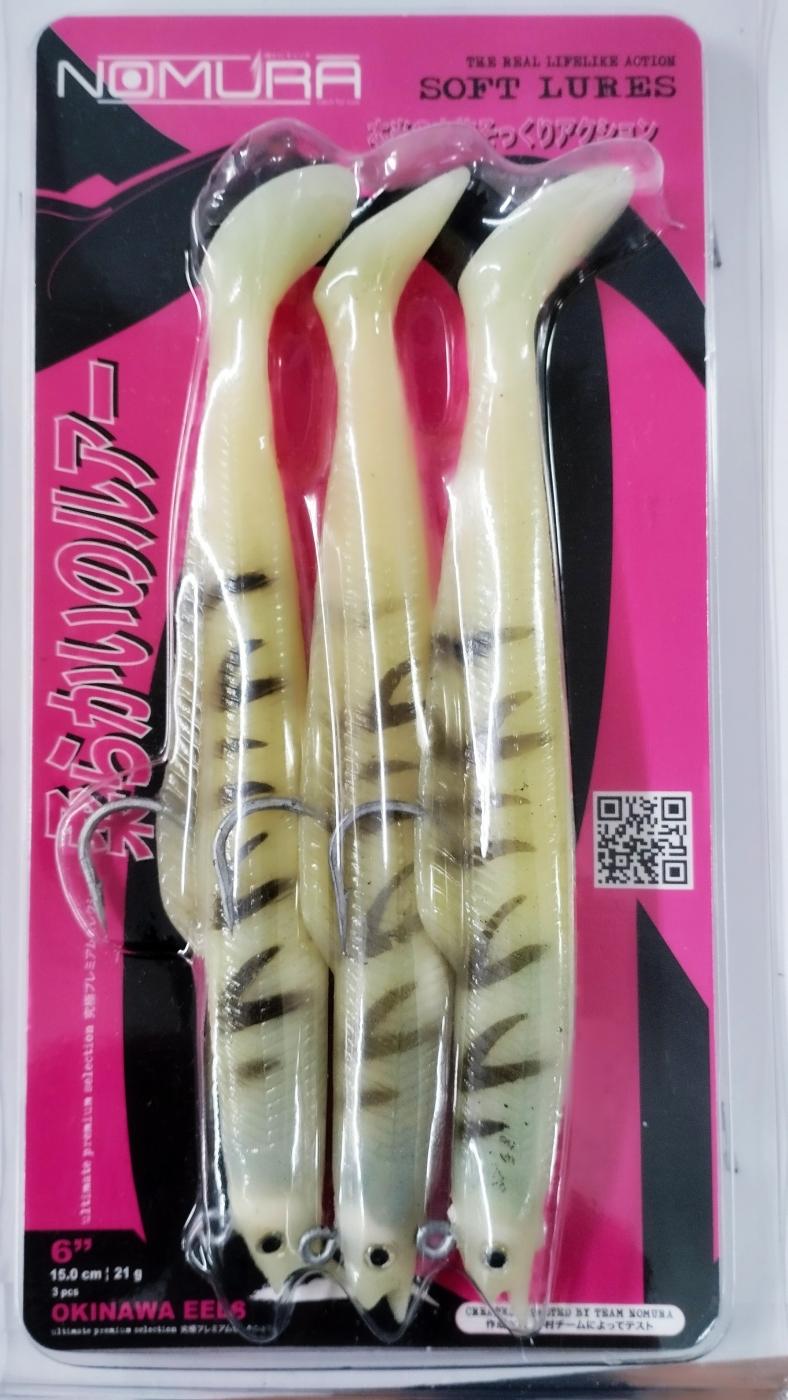 A01688 1x8fgbfl