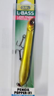 Paseante PENCIL-POPPER-MGGB