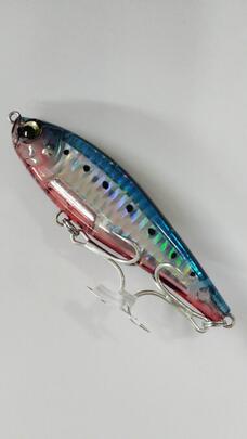Paseante Hundido 90mm-17.5G hri