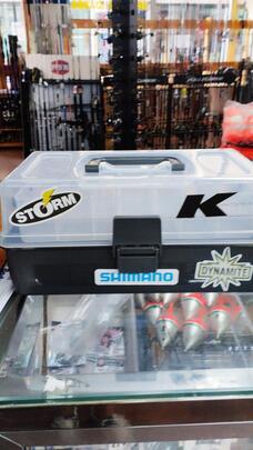 Caja de Pesca KALI mod.3020