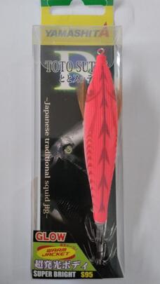 Señuelo Toto Sutte R s95n (Roja)