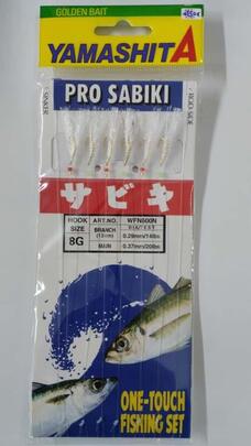 Pluma Sabiki WFN600 G8