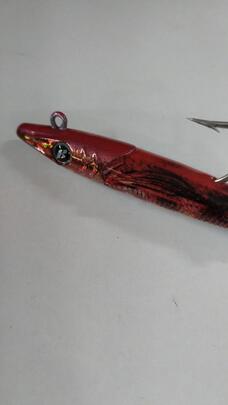 Raglou Hybrid 105-14.5g-ABLR