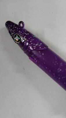 Raglou Hybrid 120-25g-PR (MORADO -PÚRPURA-BRILLANTINA)