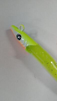 Raglou Hybrid ELL-90mm-9.5G-CG (AMARILLO /  NOCHE)