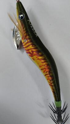 Killer Gamba 3.5 HOBO