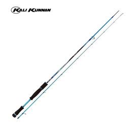 Caña ARUGAM 210m/2-12 g 