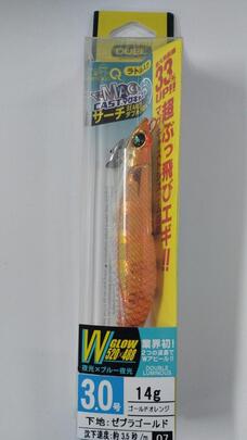 Potera YOZURY DUEL 3.0 DLGO- 14GRS EZQ