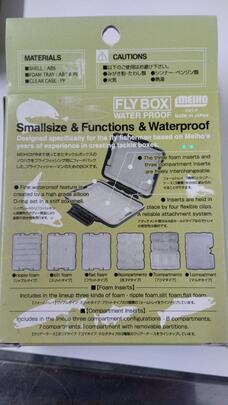 Caja MEIHO Fly Japón