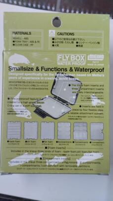 Caja MEIHO Fly Japón