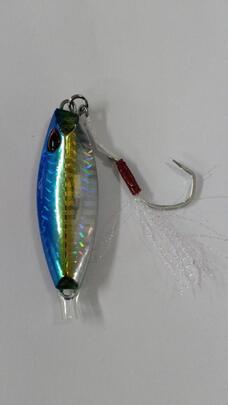 Jig Slow Rocket 70Grs-UVSB