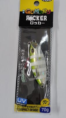 Jig Slow Rocket 70Grs-UVGSZ