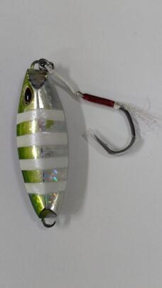 Jig Slow Rocket 70Grs-UVGSZ