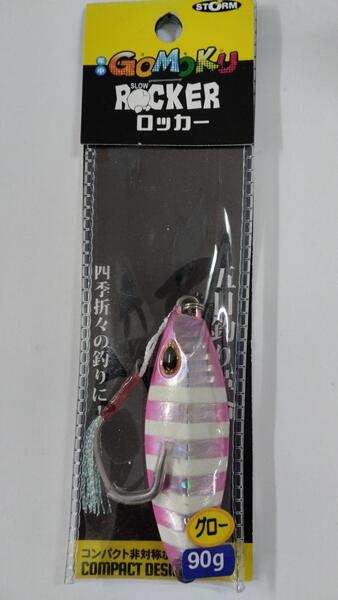 Gallery a01861 viffp1lc