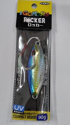 Jig Slow Rocket 90Grs-UVSB