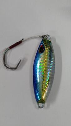 Jig Slow Rocket 90Grs-UVSB