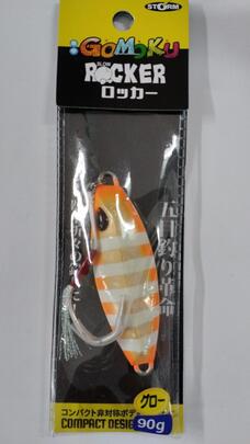 Jig Slow Rocket 90Grs-OZ