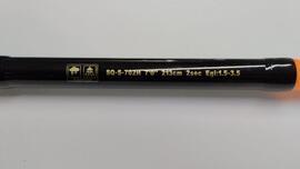 Caña SQUIDER 210m EGI 1.5-3.5