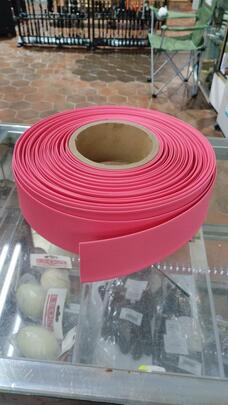 Refuerzo Funda Termo-Adaptable 0.40mm (1 METRO)