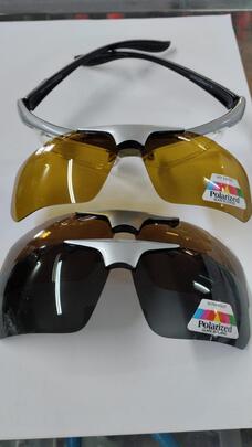 Gafas Polarizadas Pesca (3 LENTES)