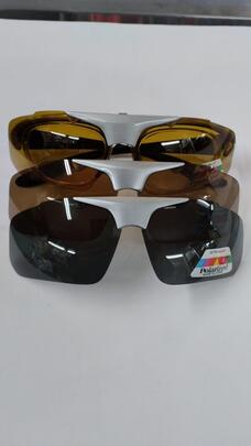 Gafas Polarizadas Pesca (3 LENTES)